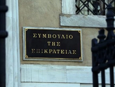 Το ΣτΕ υπεύθυνο για τις χορηγήσεις τηλεοπτικών αδειών